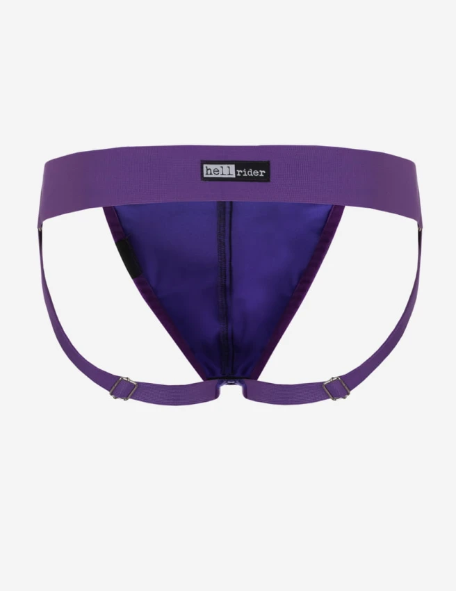 Jock Strapy męskie z lycry